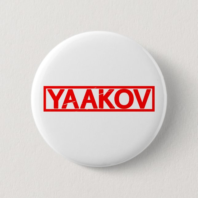 Yaakov Stamp 6 Cm Round Badge (Front)