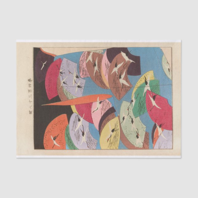 Yachigusa V 15 Pl 18 by Seiko Ueno Tissue Paper (Front)