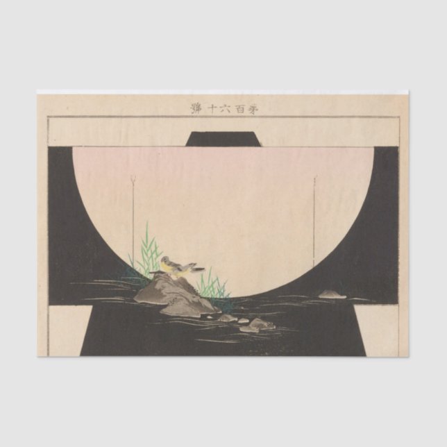 Yachigusa V 6 Pl 10 by Seiko Ueno Tissue Paper (Front)