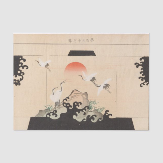 Yachigusa V 6 Pl 7 by Seiko Ueno Tissue Paper (Front)