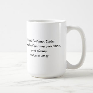 Yacine – Arabic Kufi Calligraphy Birthday Mug