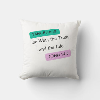 Yahusha is the Way Graphic Design Cushion