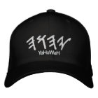 YaHuWaH Hat - 2