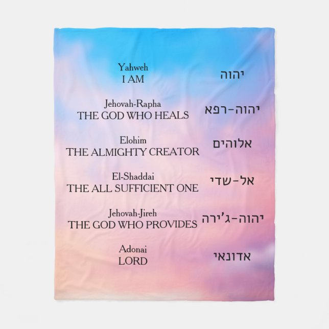 Yahweh  fleece blanket (Front)