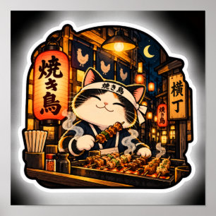 Yakitori Alley Cat Poster Japanese Night Street