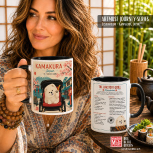 YAKITORI GRILL skewers Art Muse Recipe -Chow Mug