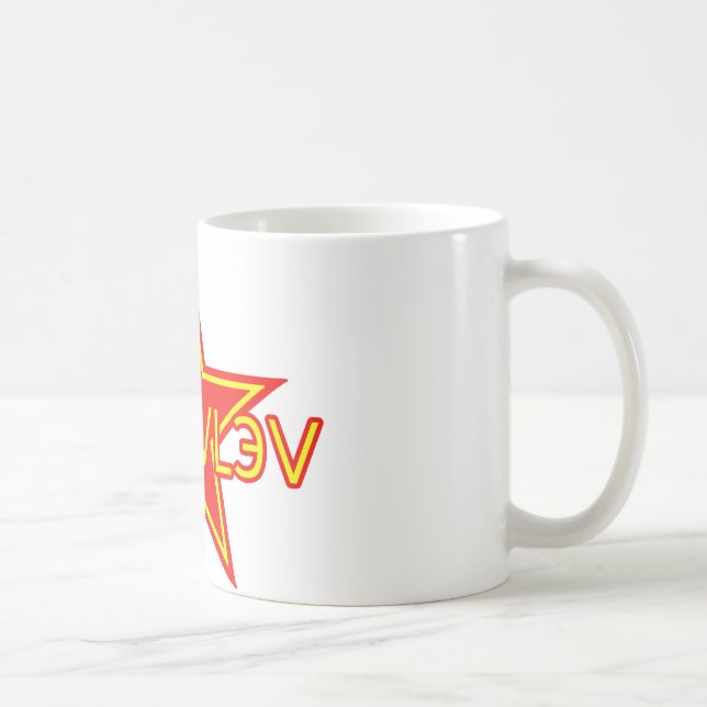 Yakovlev Red Star Coffee Mug (Right)