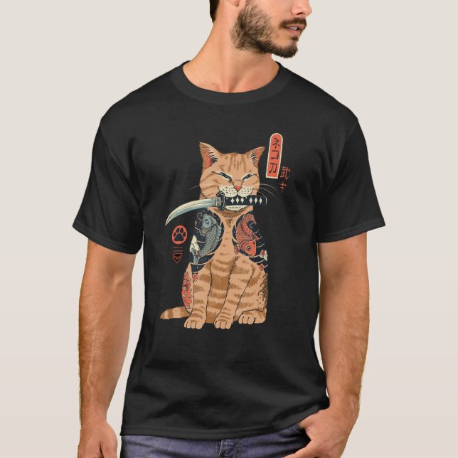 Yakuza Cat Japanese Samurai Sword Katana Japan Tig T-Shirt (Front)