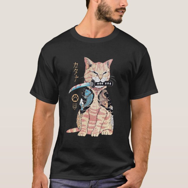 Yakuza Cat Japanese Tattoo Sword I Do What I Want  T-Shirt (Front)