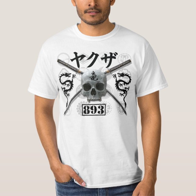 Yakuza T Shirt with Screen (Front)