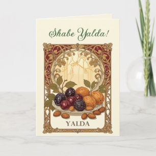 Yalda Chelle Night Winter Solstice Fruits and Nuts Holiday Card