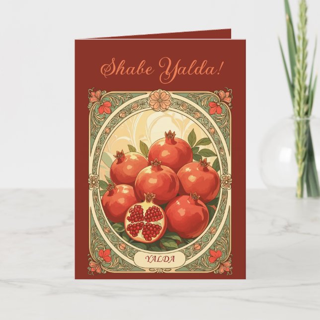 Yalda Pomegranate The Darkest Night Celebration Holiday Card (Front)