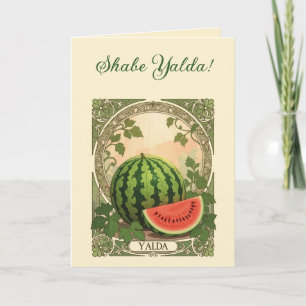 Yalda Watermelon Persian Chelle Night Winter Holiday Card