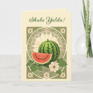 Yalda Watermelon Persian Winter Solstice Eve Holiday Card