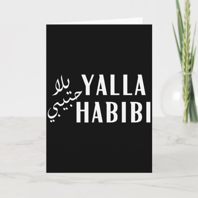 Yalla Habibi Arabic Muslim Honeymoon Valentines Da Card (Front)