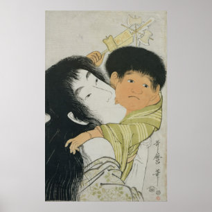 Yama-Uba and Kintoki Poster