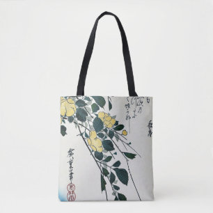 Yamabuki and Frog, Hiroshige, Ukiyo-e Tote Bag
