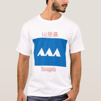 Yamagata Prefecture Flag T-Shirt