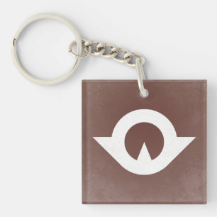 Yamaguchi prefecture key ring