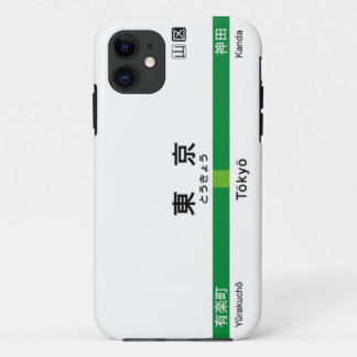 Yamanote line TOKYO Yamanote Line station sign Tok Case-Mate iPhone Case