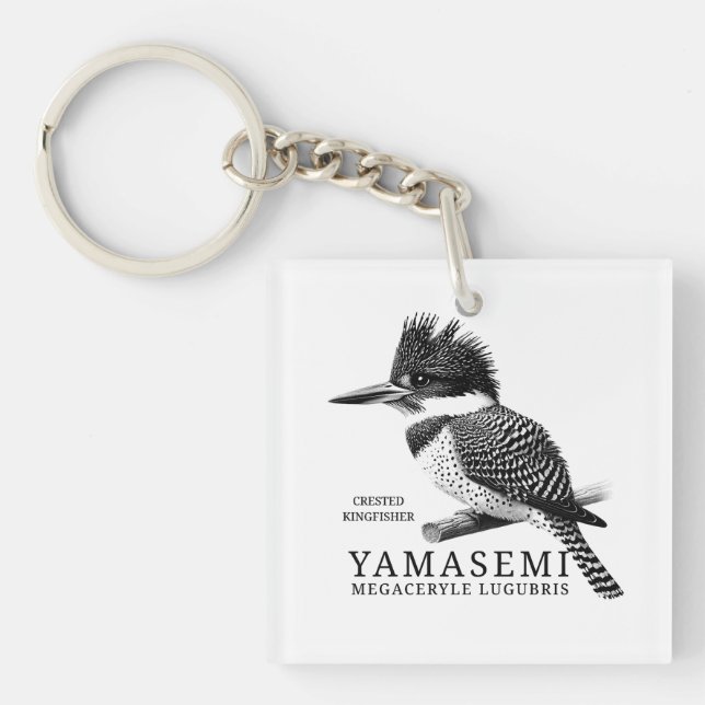 YAMASEMI Crested Kingfisher Key Ring (Front)