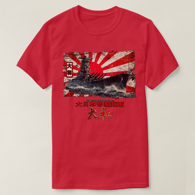 Yamato battleship ww2 T-Shirt (Design Front)