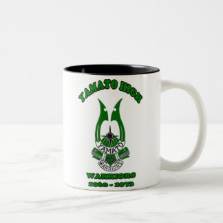 Yamato High School 1960-1973 Two-Tone Coffee Mug