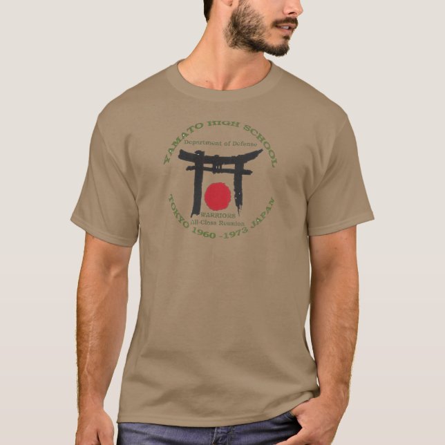 yamato high school japan T-Shirt (Front)