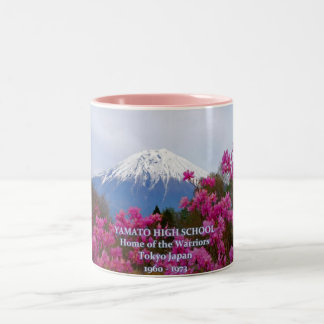 YAMATO HIGH SCHOOL Two-Tone COFFEE MUG