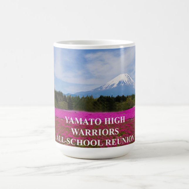 Yamato HS All-School Reunion Coffee Mug (Center)