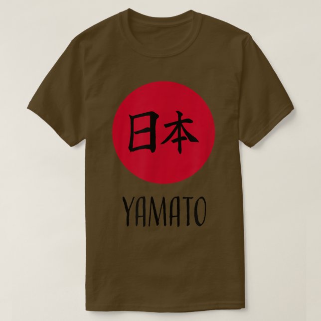 Yamato, Japan - Japanese Rising Sun  T-Shirt (Design Front)