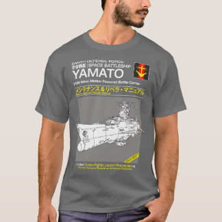 Yamato Service and Repair T-Shirt