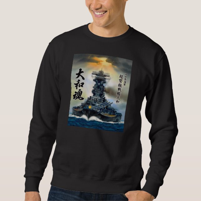 Yamato Sweatshirt (Front)