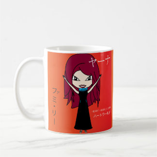 Yana Li sulk Coffee Mug