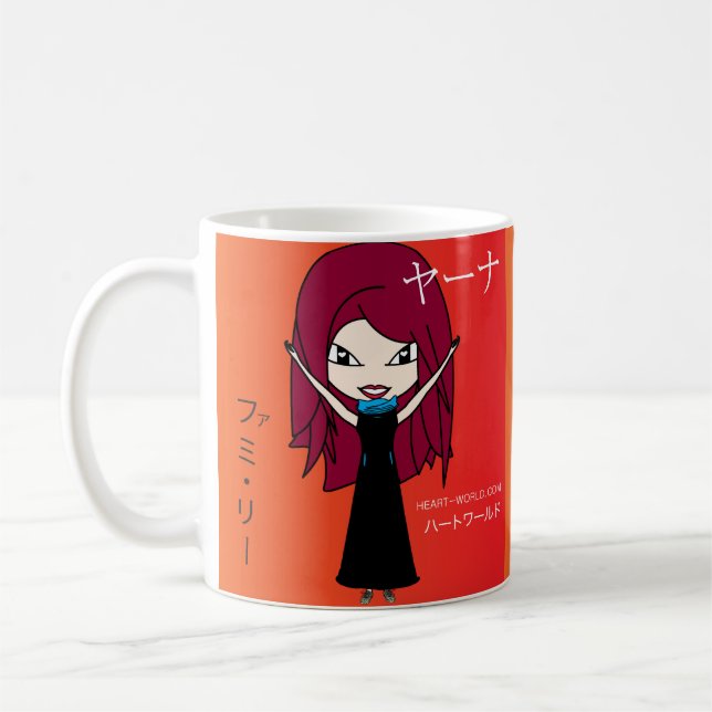 Yana Li sulk Coffee Mug (Left)