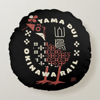 Yanbarkina 01 round cushion