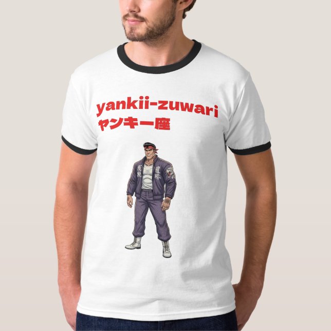 Yankii-Zuwari T-Shirt (Front)