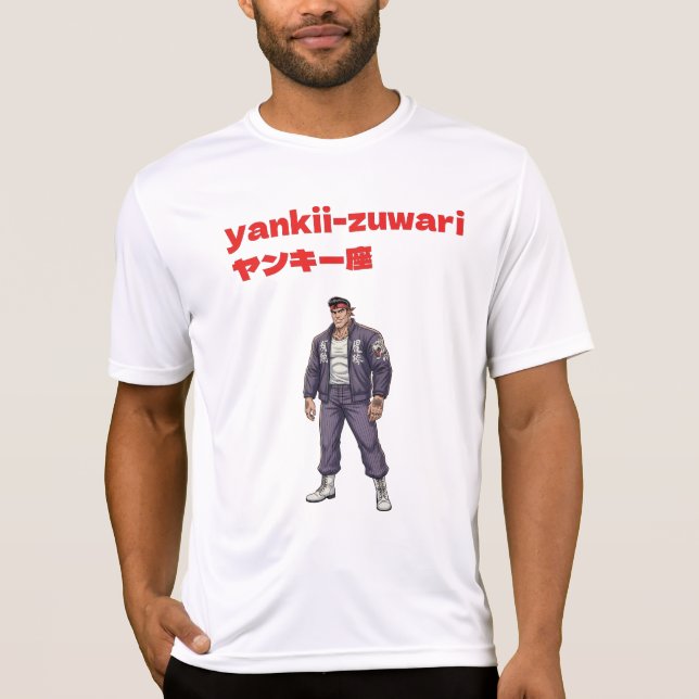 Yankii-Zuwari T-Shirt (Front)