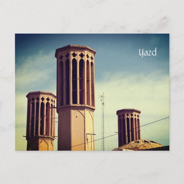 Yard-Old wind catcher architectural Postcard (Front)