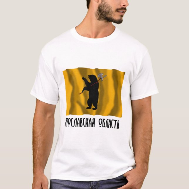 Yaroslavl Oblast Flag T-Shirt (Front)