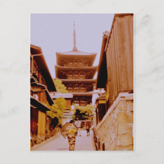 Yasaka no To , in kyoto  八坂の塔　京都 Postcard