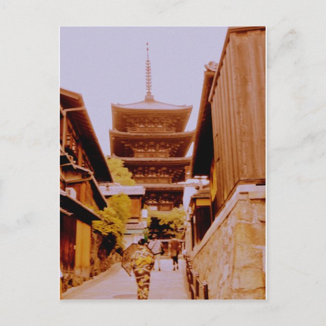 Yasaka no To , in kyoto  八坂の塔　京都 Postcard (Front)