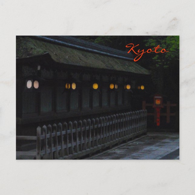 Yasaka Shrine Lanterns Postcard (Front)