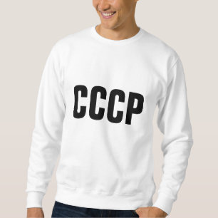 Yashin sweatshirt 2