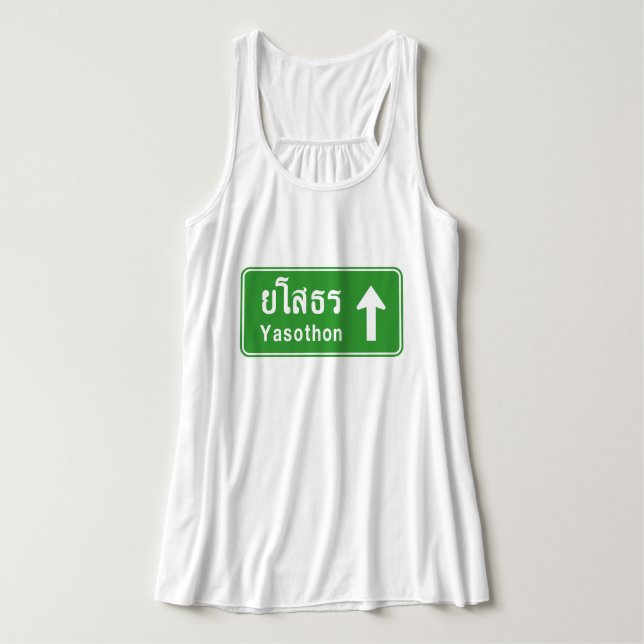 Yasothon Ahead ⚠ Thai Highway Traffic Sign ⚠ Singlet (Design Front)