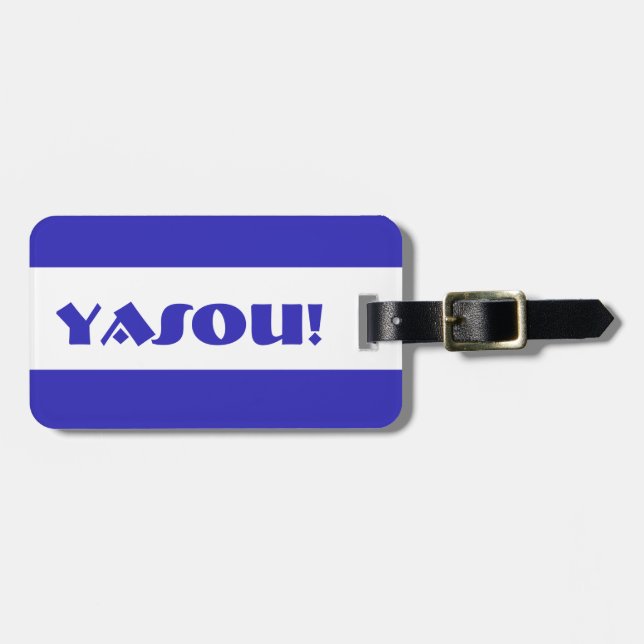 Yasou Greek Flag Blessing Luggage Tag (Front Horizontal)