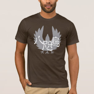 yatagarasu T-Shirt
