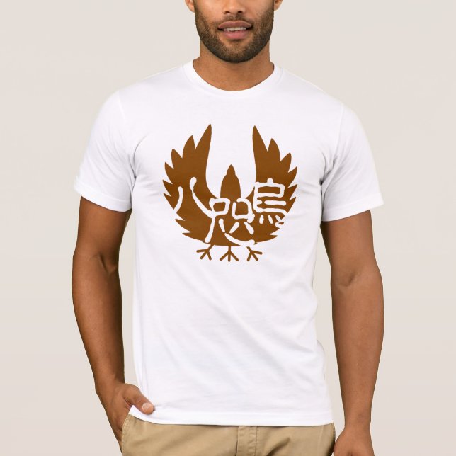 yatagarasu T-Shirt (Front)