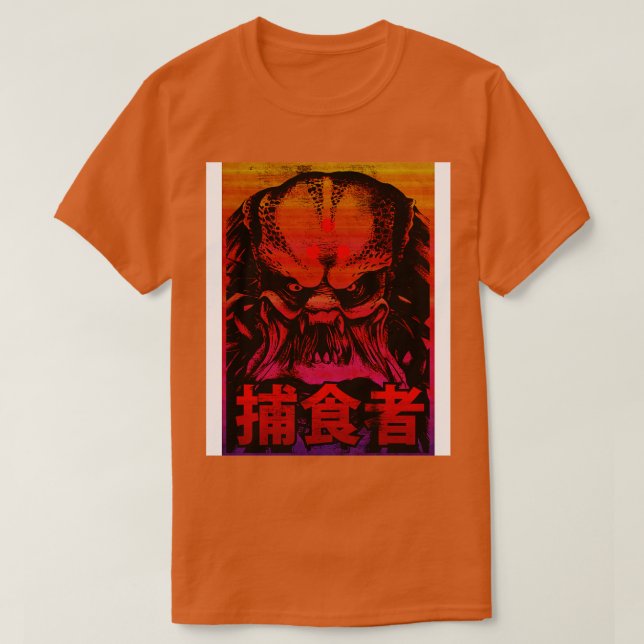 Yautja Hunter T-Shirt (Design Front)