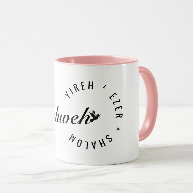Yaweh - God Almighty Mug (Front Right)